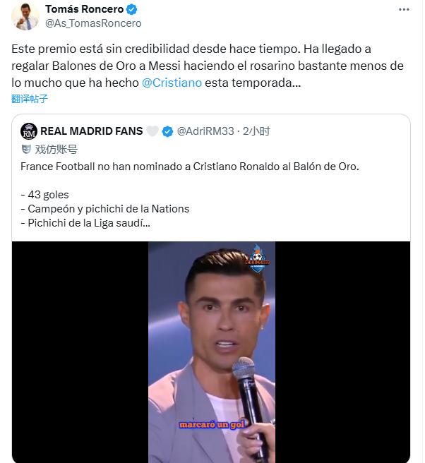 src, 队里奥阿维 src, 队里奥阿维