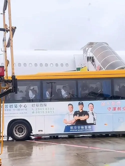 alt, entit, 征战沙超杯 alt, entit, 征战沙超杯