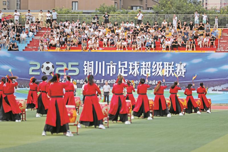 足球盛宴点, https 足球盛宴点, https