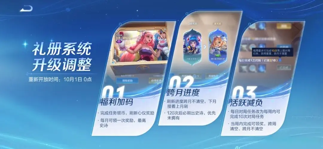 公布 公布