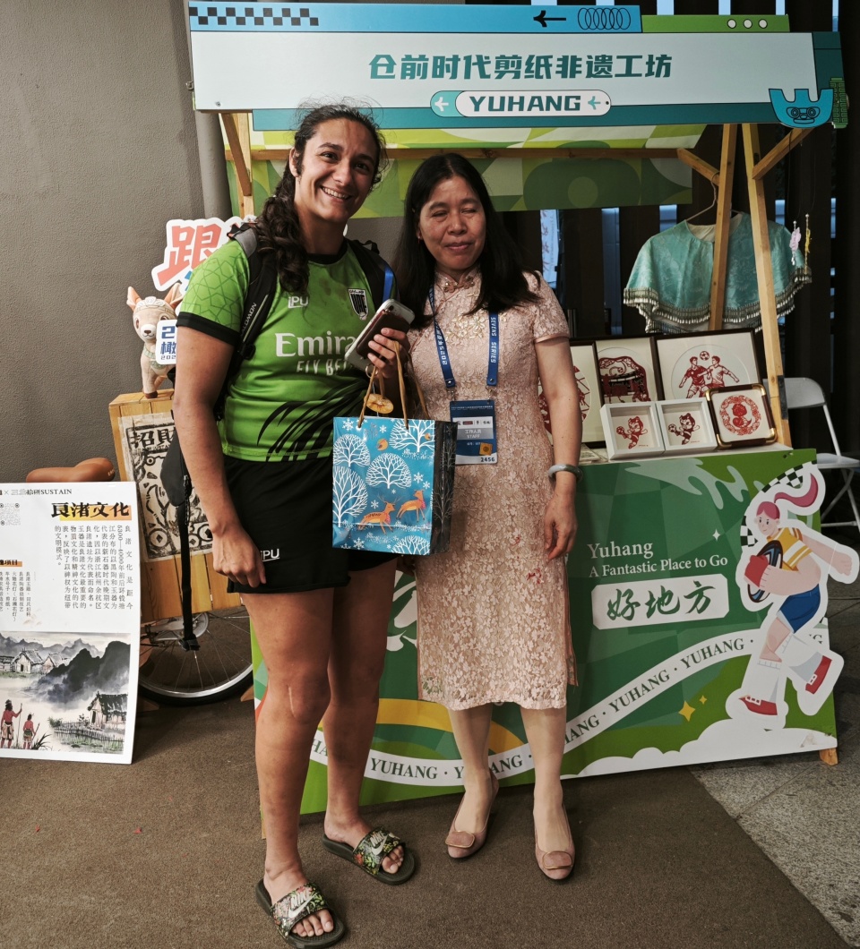 时间去玩, DdepC 时间去玩, DdepC