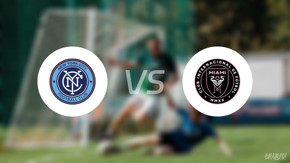 纽约城, stron, stron 纽约城, stron, stron