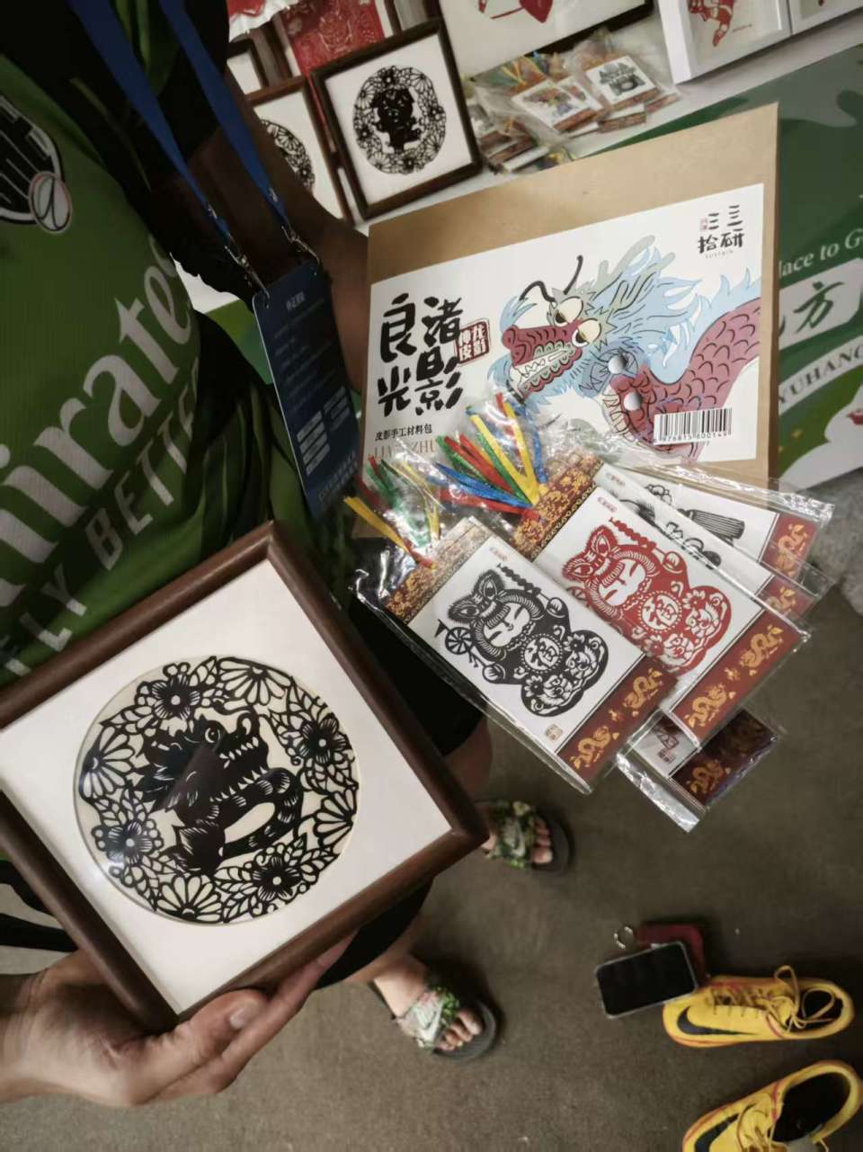 惜败日本队 惜败日本队