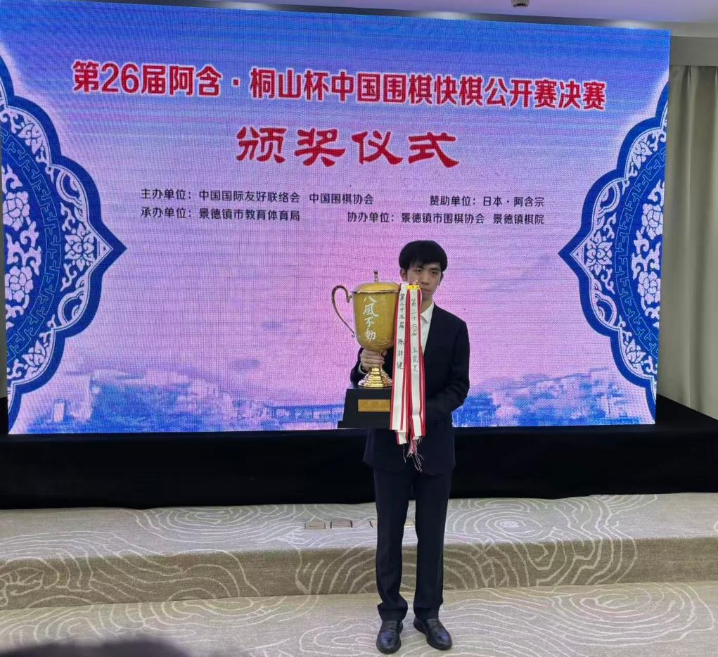 对抗将是一 对抗将是一