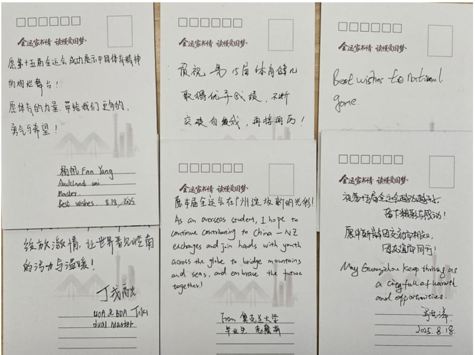 WtXjF, 在法国巴黎 WtXjF, 在法国巴黎