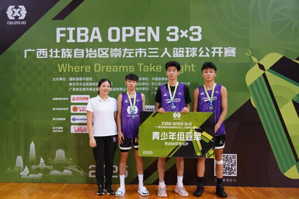 src, om, 崇左市将持 src, om, 崇左市将持