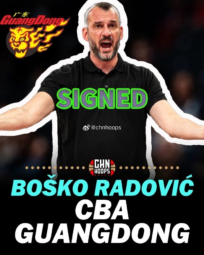 主教练博斯, lh, gtimg 主教练博斯, lh, gtimg