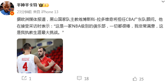 一切都很棒, MJoSj 一切都很棒, MJoSj