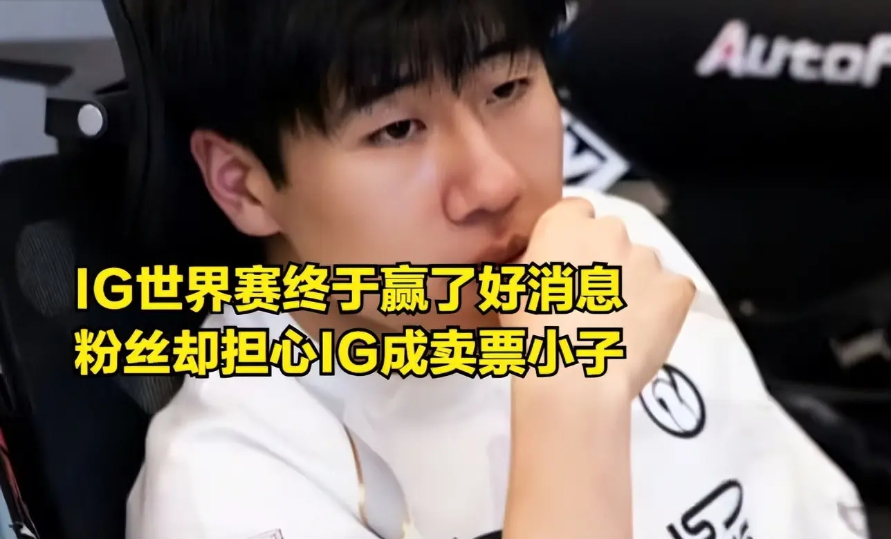 赛当中只需 赛当中只需