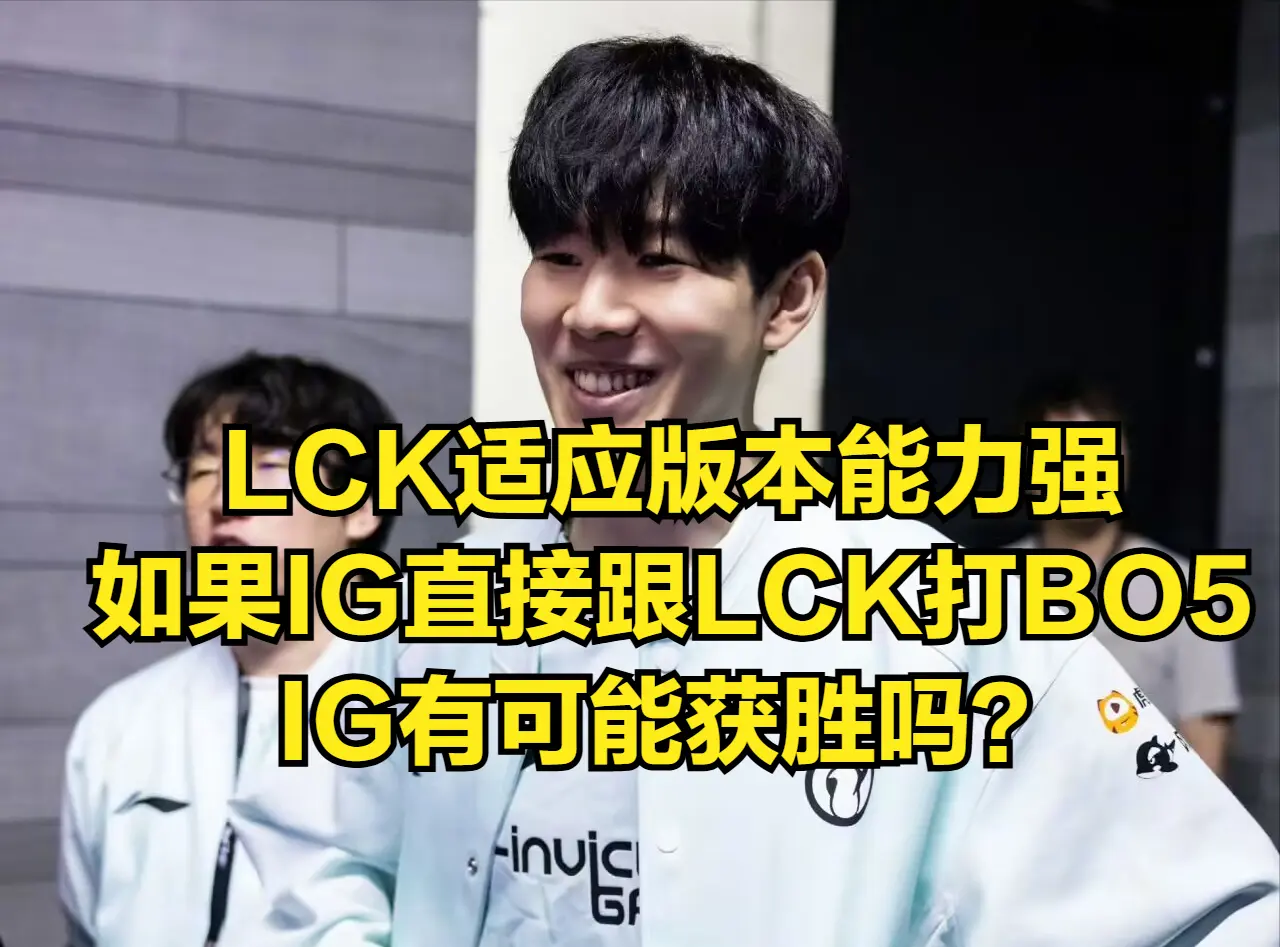 amp, 赛开始前 amp, 赛开始前